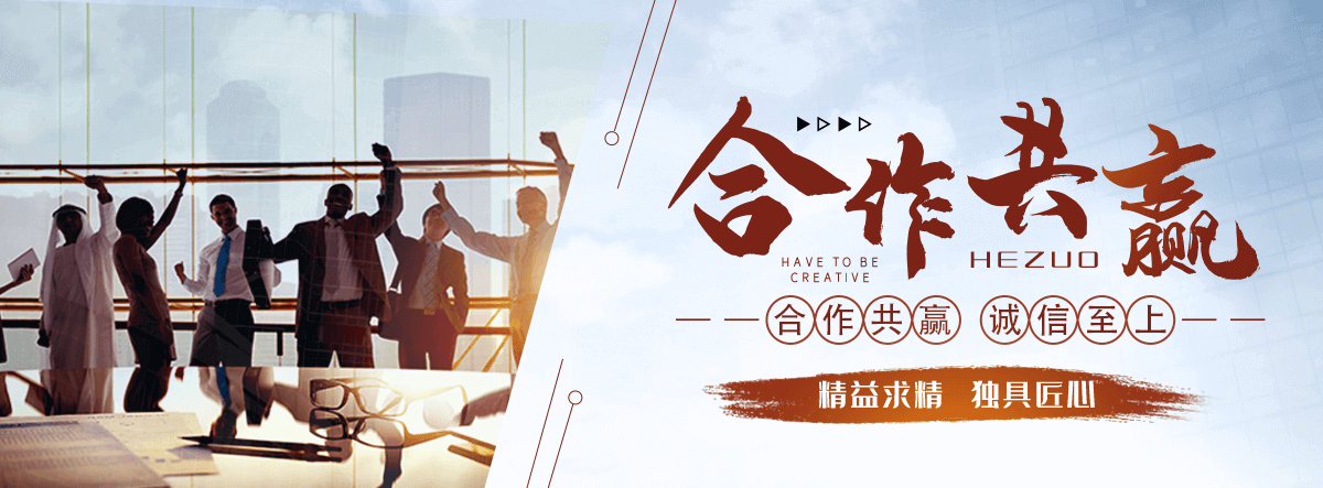 广安锈蚀钢板