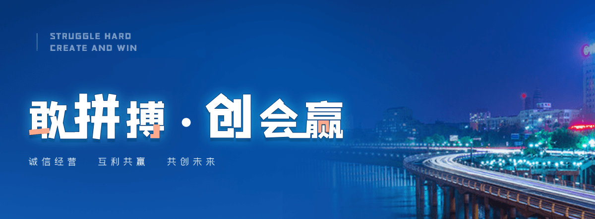 广安耐候钢幕墙